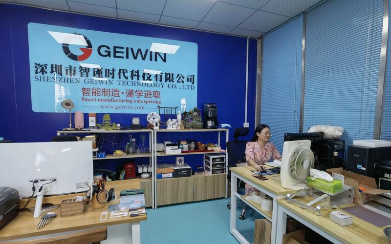 智能制造,谨学进取
